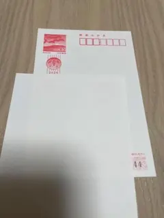 2026年最新】年賀状 2等 当選の人気アイテム - メルカリ