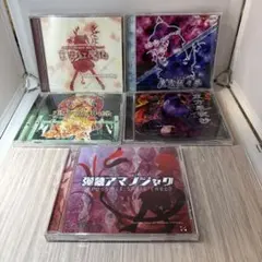 2026年最新】東方原作まとめの人気アイテム - メルカリ