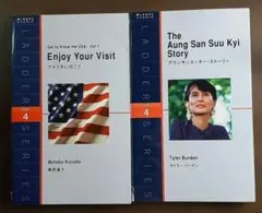 2026年最新】ラダーシリーズ セットの人気アイテム - メルカリ