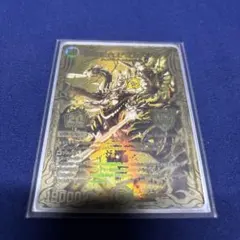 2026年最新】ミカドレオ 金の人気アイテム - メルカリ