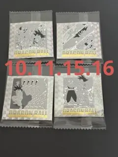 2026年最新】ドラゴンボール ウエハースシールまとめ売りの人気