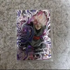 2026年最新】ゴクウブラック secの人気アイテム - メルカリ