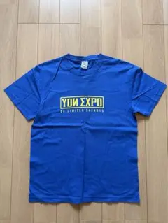 2026年最新】ヨンエキスポの人気アイテム - メルカリ