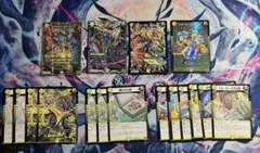 2026年最新】ライオネルstarデッキの人気アイテム - メルカリ