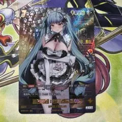 2026年最新】プリバティ サインの人気アイテム - メルカリ