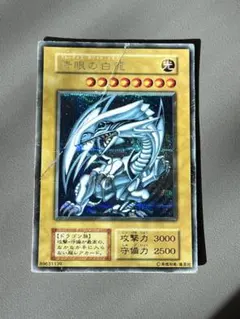 2026年最新】Vジャンプフェスタ1999の人気アイテム - メルカリ