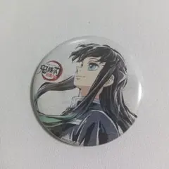 2026年最新】時透無一郎 缶バッジ 全集中展の人気アイテム - メルカリ