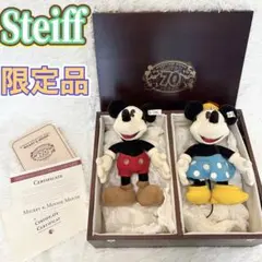 2026年最新】ミニー シュタイフの人気アイテム - メルカリ