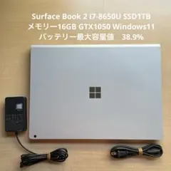 2026年最新】surface book 2 16gbの人気アイテム - メルカリ