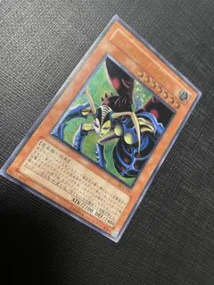 2026年最新】dl4-136の人気アイテム - メルカリ