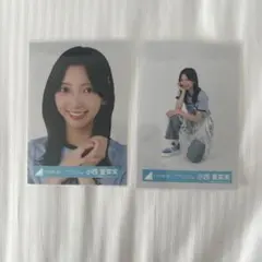 2026年最新】日向坂46 カレンダーの人気アイテム - メルカリ