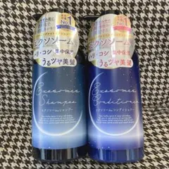 2026年最新】エクソソーム シャンプーの人気アイテム - メルカリ