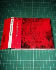 2026年最新】FENCE_OF_DEFENSEの人気アイテム - メルカリ