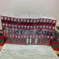 2026年最新】バキ 完全版 全巻の人気アイテム - メルカリ