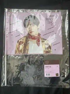 2026年最新】bts テヒョン フラッグの人気アイテム - メルカリ