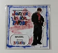 2026年最新】KAIRYU mazzel アクスタの人気アイテム - メルカリ