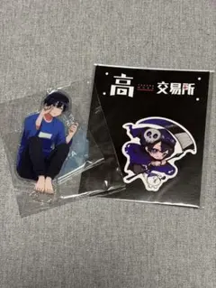 2026年最新】高田村 ふじみや 缶バッジの人気アイテム - メルカリ