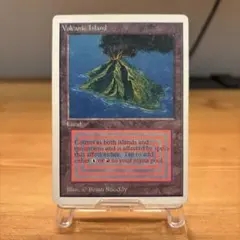 2026年最新】mtg volcanic islandの人気アイテム - メルカリ