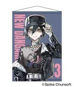 2026年最新】ダンガンロンパ タペストリーの人気アイテム - メルカリ