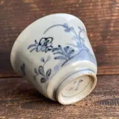 2026年最新】初期伊万里 盃の人気アイテム - メルカリ