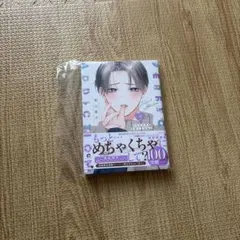 2026年最新】パーフェクトアディクションの人気アイテム - メルカリ