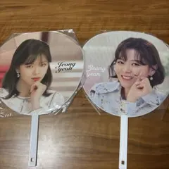 2026年最新】twice ジョンヨン うちわの人気アイテム - メルカリ
