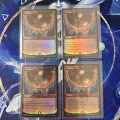 2026年最新】紅蓮破 foilの人気アイテム - メルカリ