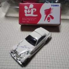 2026年最新】トミカ ラセードの人気アイテム - メルカリ
