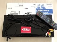 2026年最新】DMR BR585の人気アイテム - メルカリ
