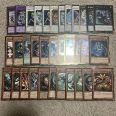 2026年最新】遊戯王 まとめ売り 大量の人気アイテム - メルカリ