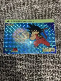 2026年最新】ドラゴンボール カードダス 1988の人気アイテム - メルカリ