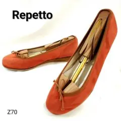 2026年最新】repetto レペット サンドリオンの人気アイテム - メルカリ