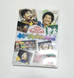 2026年最新】今井ゆうぞうの人気アイテム - メルカリ