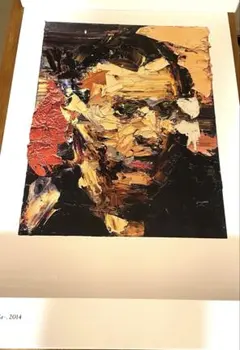 2026年最新】井田幸昌 ポスターの人気アイテム - メルカリ