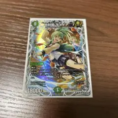 2026年最新】地封龍ギャイア トレジャーの人気アイテム - メルカリ