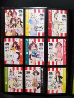 2026年最新】ウマ娘 サイン キタサンブラックの人気アイテム - メルカリ