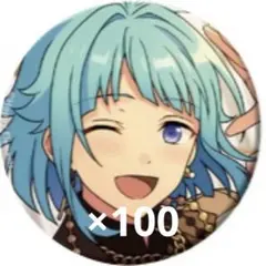 2026年最新】紫之創 缶バッジの人気アイテム - メルカリ