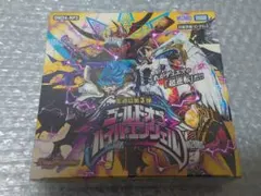 2026年最新】ゴールドオブハイパーエンジェル boxの人気アイテム