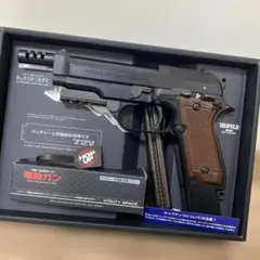 2026年最新】東京マルイ M93R 電動ガンの人気アイテム - メルカリ