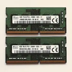 2026年最新】ddr4 3200 sanmaxの人気アイテム - メルカリ