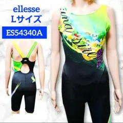 2026年最新】ellesse エレッセ スイムの人気アイテム - メルカリ