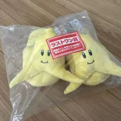 2026年最新】マリオカートバナナの人気アイテム - メルカリ