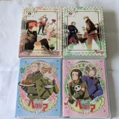 2026年最新】ヘタリア dvd アニメイト限定版の人気アイテム - メルカリ