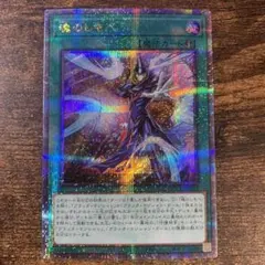 2026年最新】25thシクの人気アイテム - メルカリ