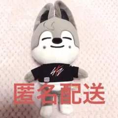 2026年最新】ウルフチャン ぬいぐるみ オリジナルの人気アイテム