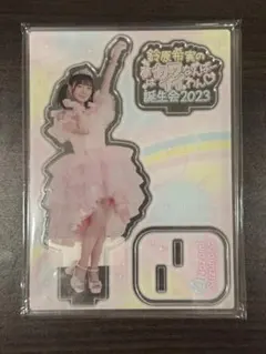 2026年最新】鈴原希実の人気アイテム - メルカリ