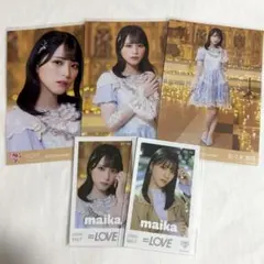 2026年最新】佐々木舞香 直筆 ラストノートの人気アイテム - メルカリ