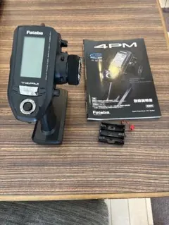 2026年最新】FUTABA 4pmの人気アイテム - メルカリ