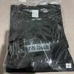 2026年最新】MISAMO tシャツの人気アイテム - メルカリ