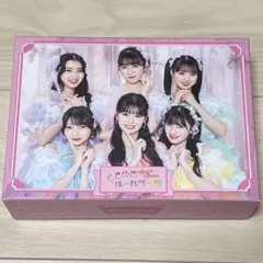 2026年最新】超ときめき宣伝部 mu-moの人気アイテム - メルカリ